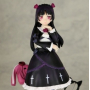 Ore no Imouto ga Konnani - Figurine Ruri Gokou Ichiban Kuji Premium