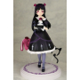 Ore no Imouto ga Konnani - Figurine Ruri Gokou Ichiban Kuji Premium