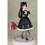 Ore no Imouto ga Konnani - Figurine Ruri Gokou Ichiban Kuji Premium