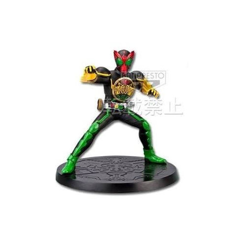 Kamen Rider - Figurine Tatoba Combo Ichiban Kuji