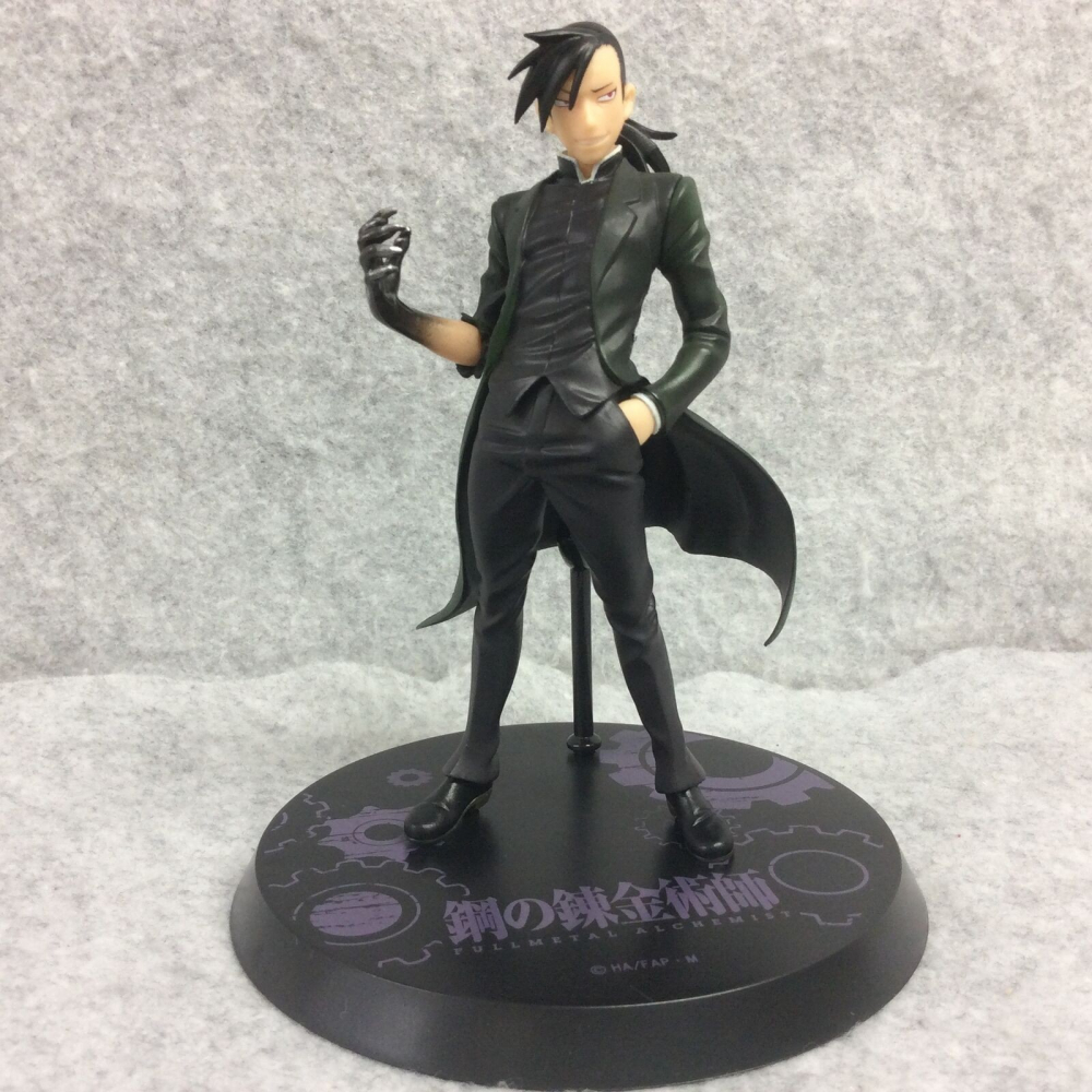 Fullmetal Alchemist - Figurine Greed Ichiban Kuji