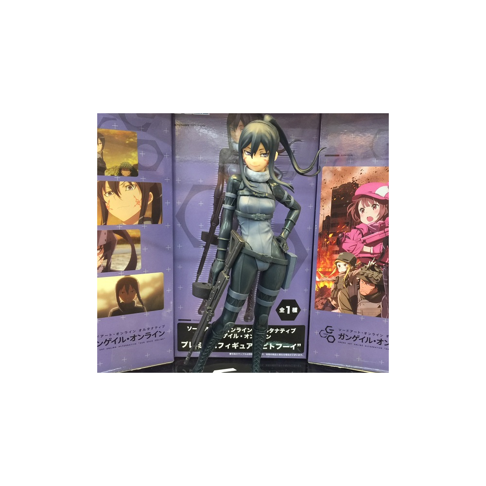 Sword Art Online Alternative Gun Gale - Figurine Pitohoi