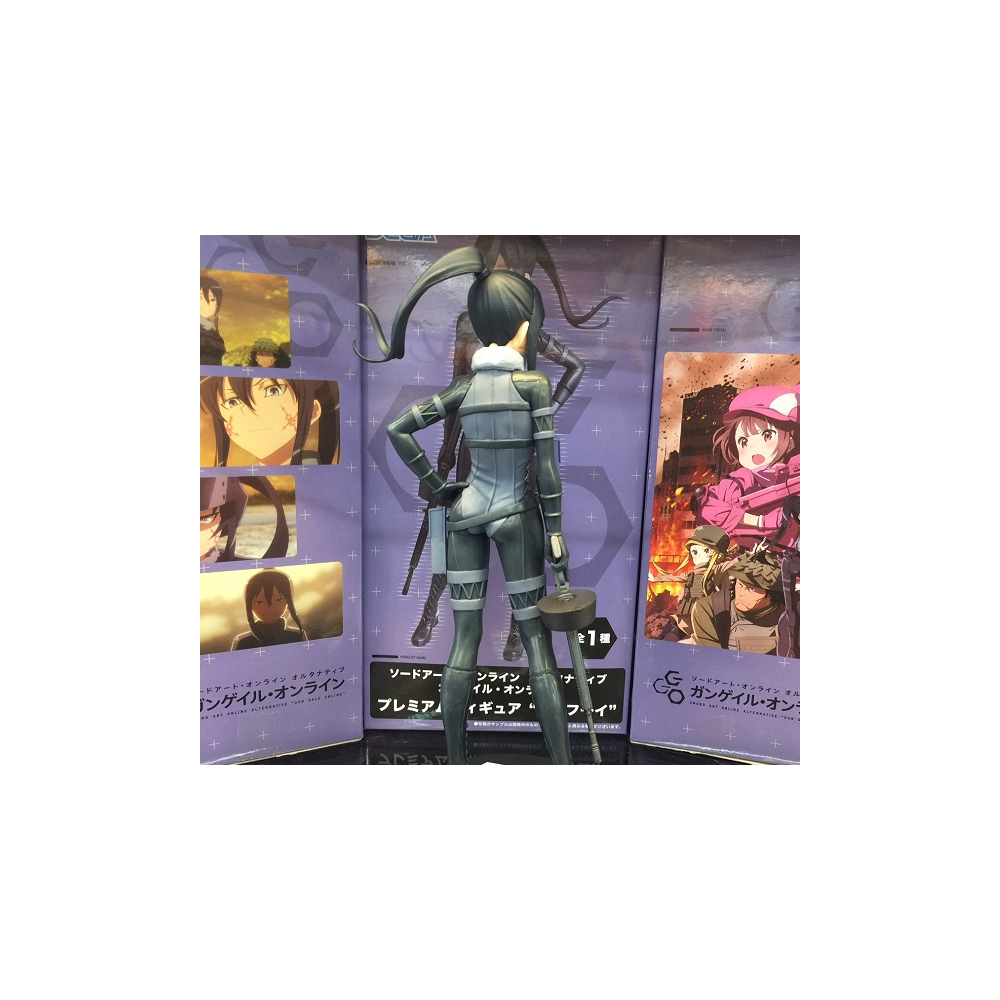 Sword Art Online Alternative Gun Gale - Figurine Pitohoi