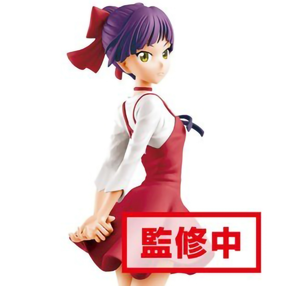 Gegege no Kitarou - Figurine Neko-Musume Glitter & Glamours