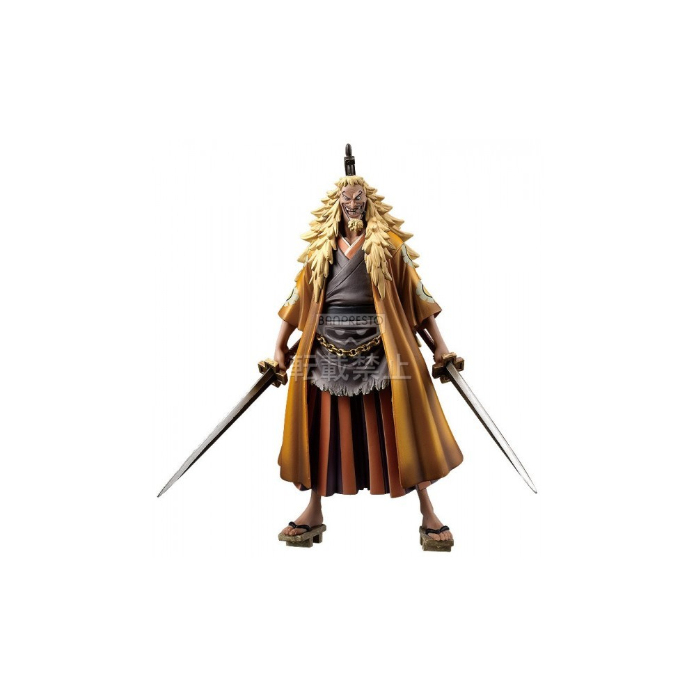 One Piece - Figurine Shiki Grandline Men Vol.0 II