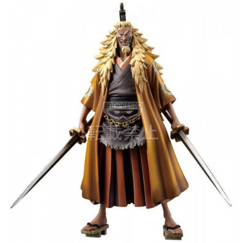 One Piece - Figurine Shiki Grandline Men Vol.0 II