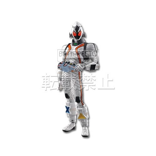 Kamen Rider - Figurine Fourze Ichiban Kuji Lot B