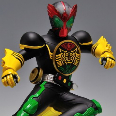 Kamen Rider - Figurine Tatoba Ichiban kuji