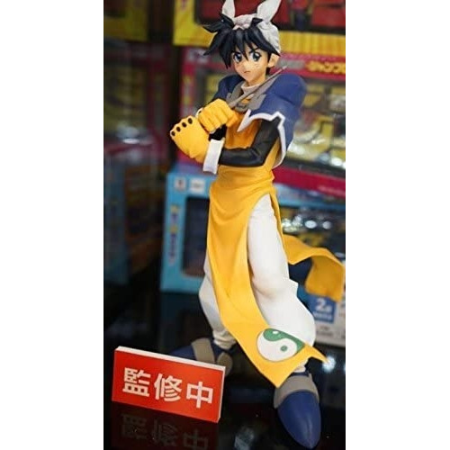 Hakyuu Houshin Engi - Figurine Taikobo Jump 50TH Anniversaire