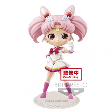 Sailor Moon - Figurine Chibi Moon Q Posket Version A