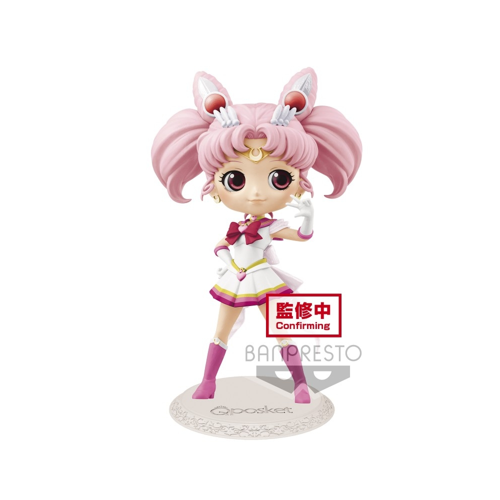 Sailor Moon - Figurine Chibi Moon Q Posket Version A