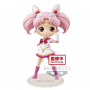 Sailor Moon - Figurine Chibi Moon Q Posket Version A