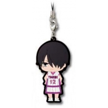 Kuroko no Basket - Porte-Clés Himuro Tatsuya Ichiban Kuji