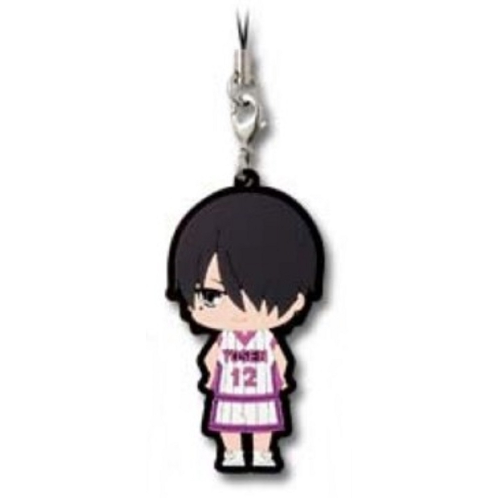 Kuroko no Basket - Porte-Clés Himuro Tatsuya Ichiban Kuji