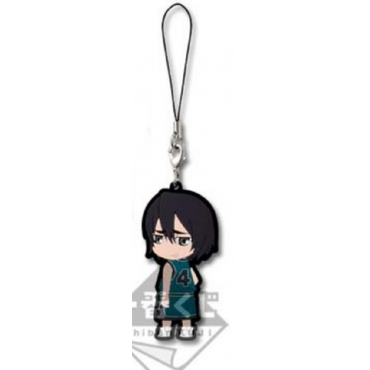 Kuroko no Basket - Porte-Clés Hanamiya Makoto Ichiban Kuji