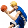 Kuroko No Basket - Figurine Kise Ryota Megahouse