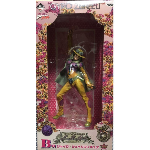 Jojo's Bizarre Adventure - Figurine Gyro Zeppeli Ichiban Kuji B