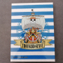 One Piece - Note Book Logo Pirates