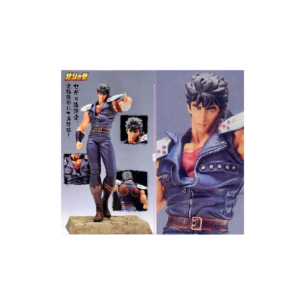 Hokuto No Ken - Figurine Ken Ultimate Scenery Vol.1