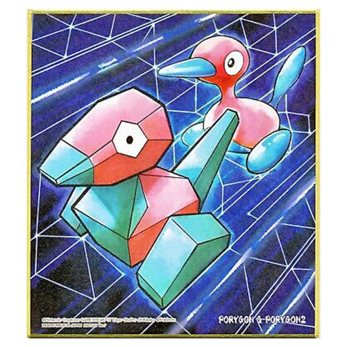 Pokémon - Shikishi Art Porygon et Porygon 2