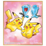 Pokémon - Shikishi Art Pikachu et Qulbutoké