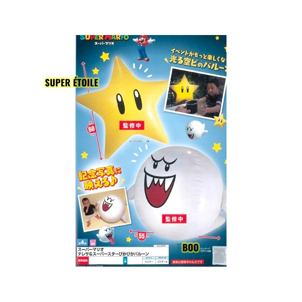 Mario - Coussin Gonflable Lumineux Boo