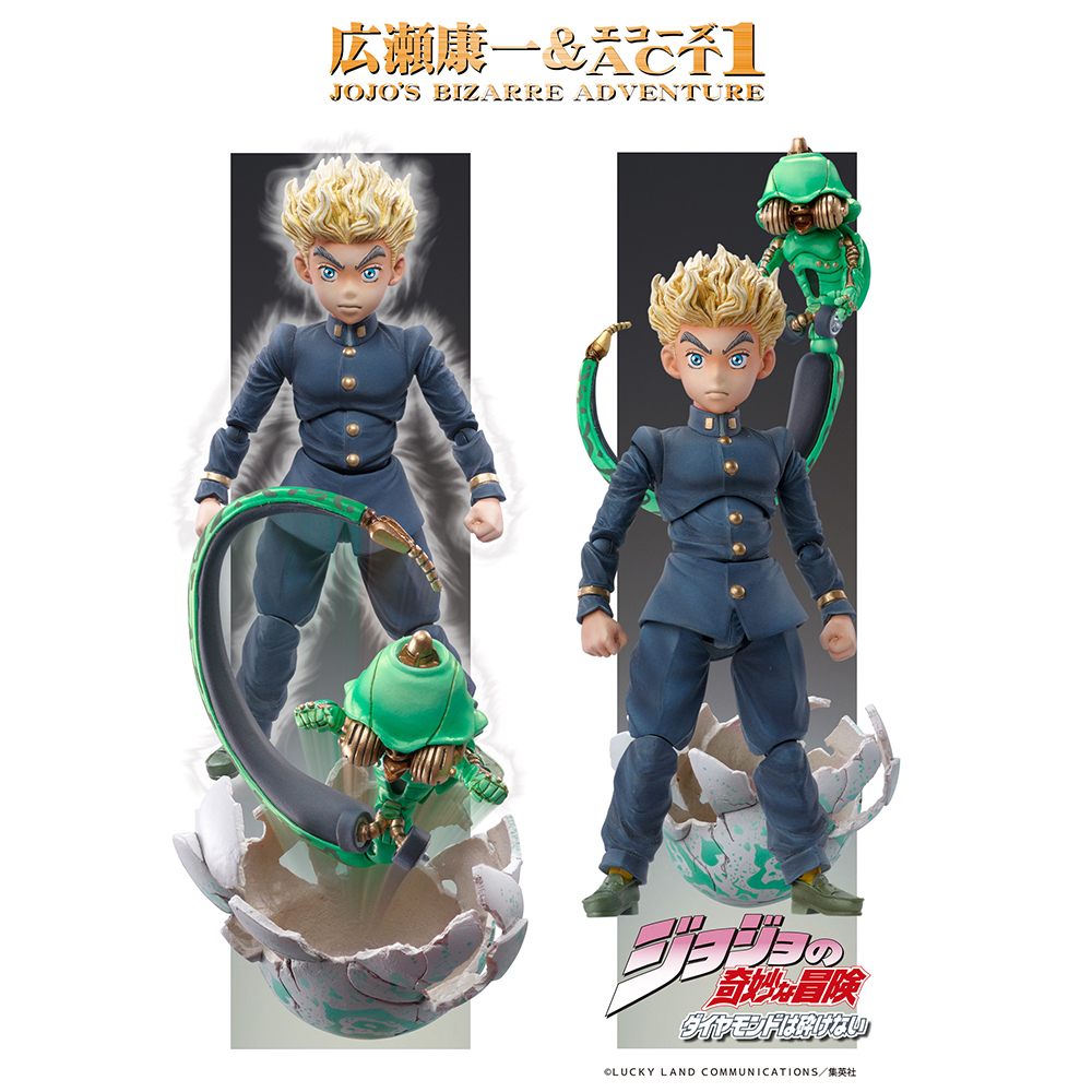 Jojo's Bizarre Adventure - Figurine Koichi Hirose & Echoes Act 1