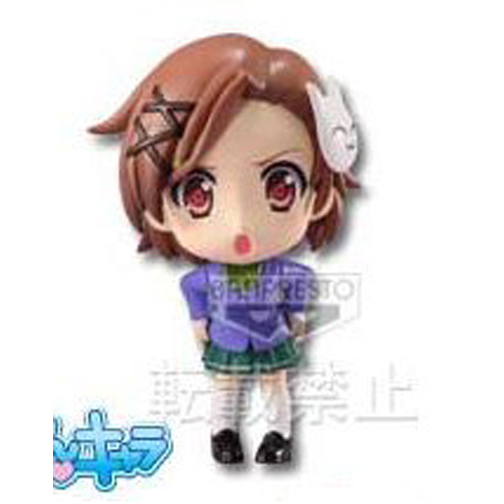 Accel World - Figurine Kurashima Chiyuri Ichiban kuji