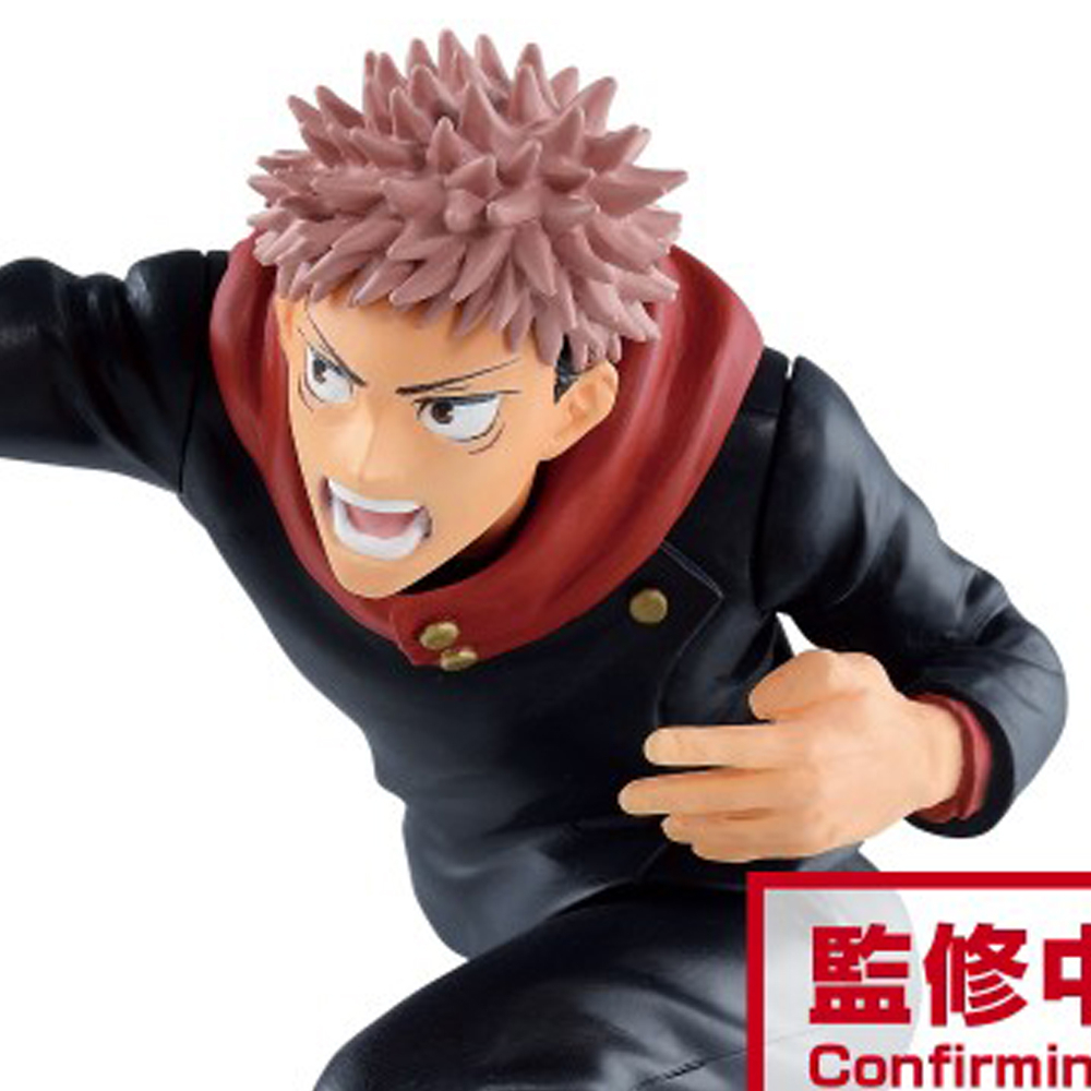 Jujutsu Kaisen - Figurine Yuji Itadori