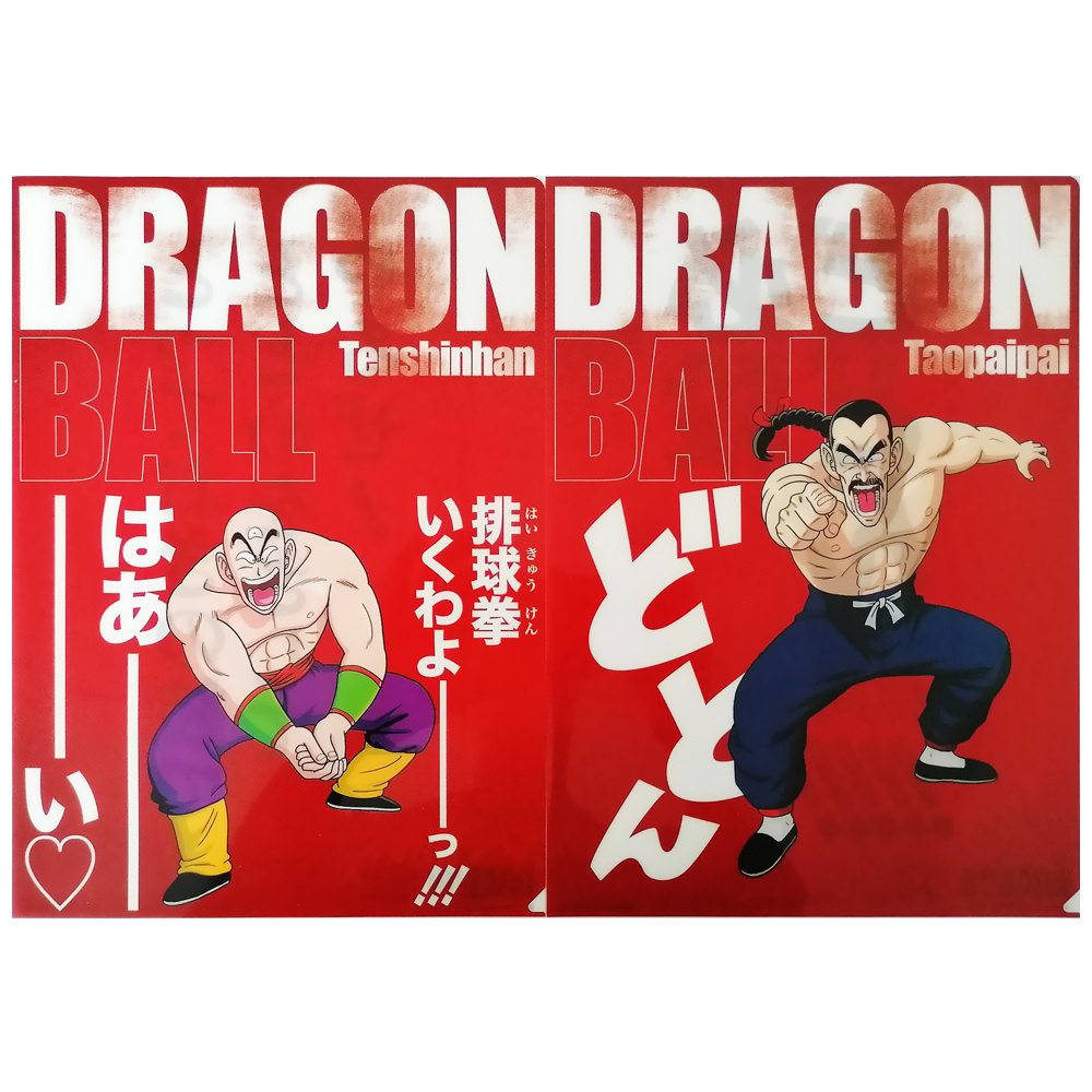 Dragon Ball - Porte-Documents Ten Shin Han Et Tao Paï Paï Ichiban Kuji F