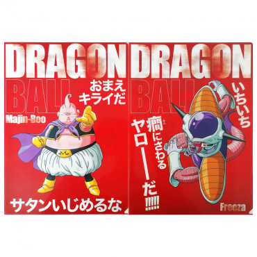 Dragon Ball - Porte-Documents Majin Boo Et Freezer Ichiban Kuji F