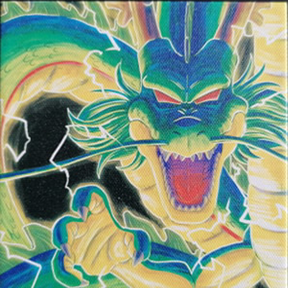 Dragon Ball Super - Toile Shenron Ichiban Kuji