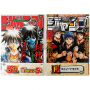 Weekly Shōnen Jump - Cahiers Hoshin Engi Et Kuroko No Basket Ichiban Kuji F