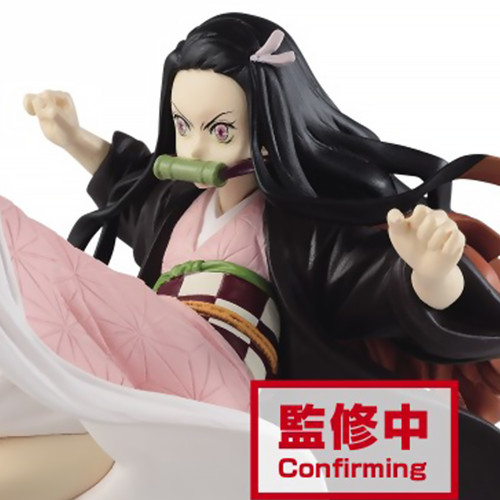 Demon Slayer - Figurine Nezuko Kamado Vibration Stars