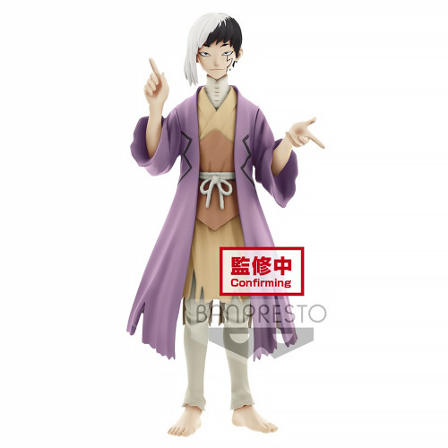 Dr. Stone - Figurine Gen Asagiri Stone World