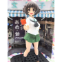 Girls And Punzer - Figurine Yukari Aiyama