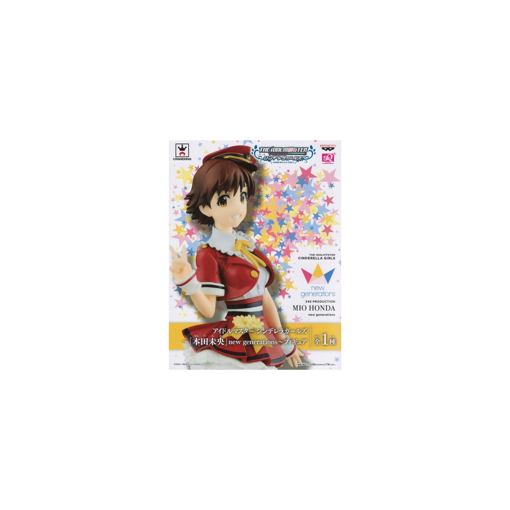 The Idolmaster Movie - Figurine Mio Honda SQ Collection