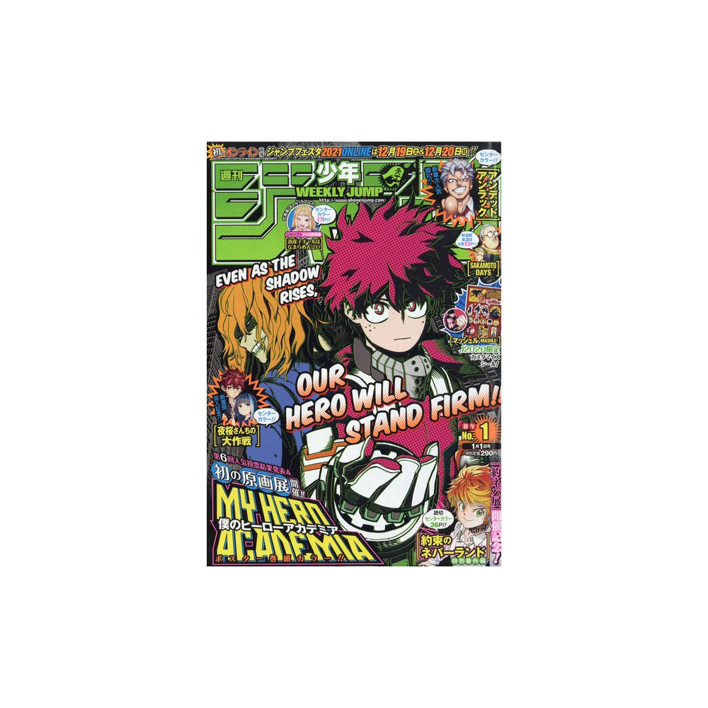 Weekly Shonen Jump - Magazine Numéro 01 Janvier 2021