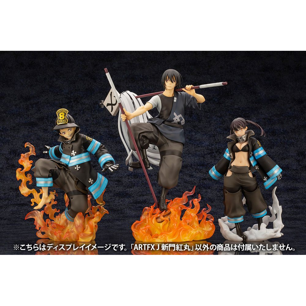 Fire Force - Figurine Shinmon Benimaru Bonus Edition ARTFX