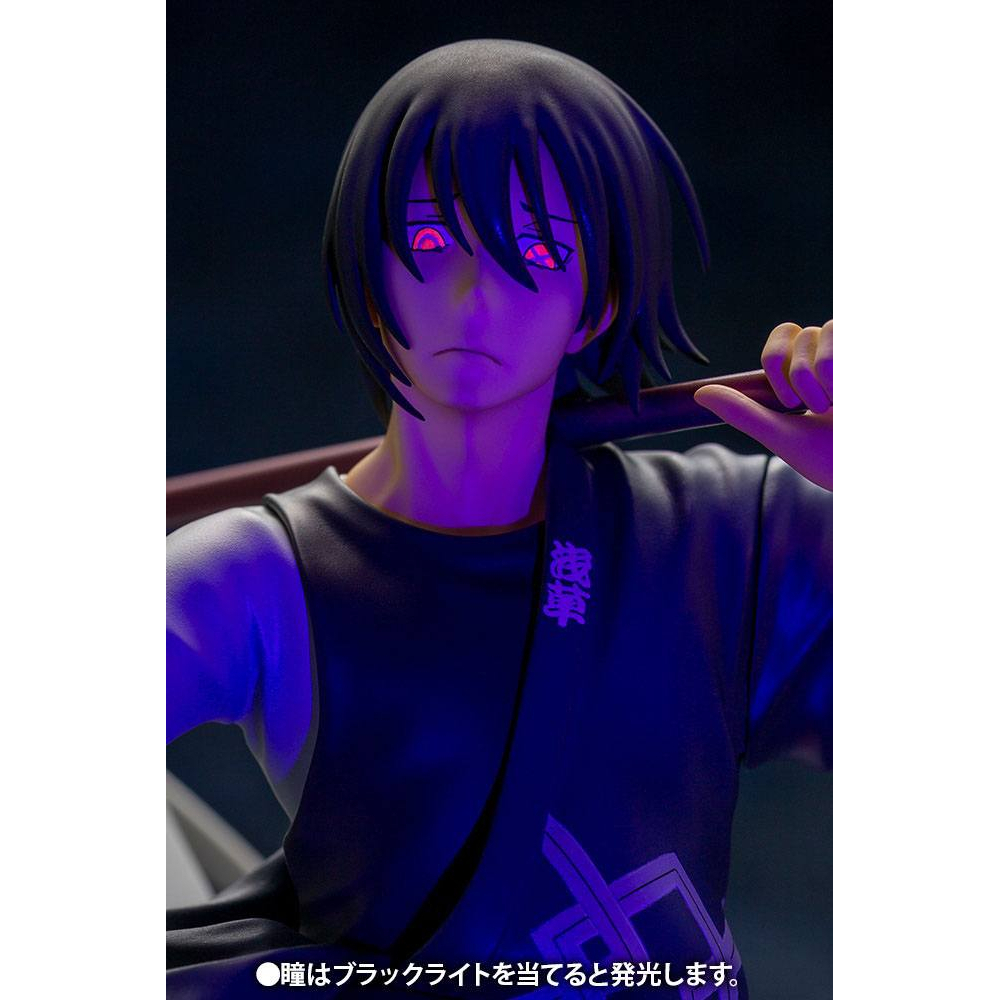 Fire Force - Figurine Shinmon Benimaru Bonus Edition ARTFX