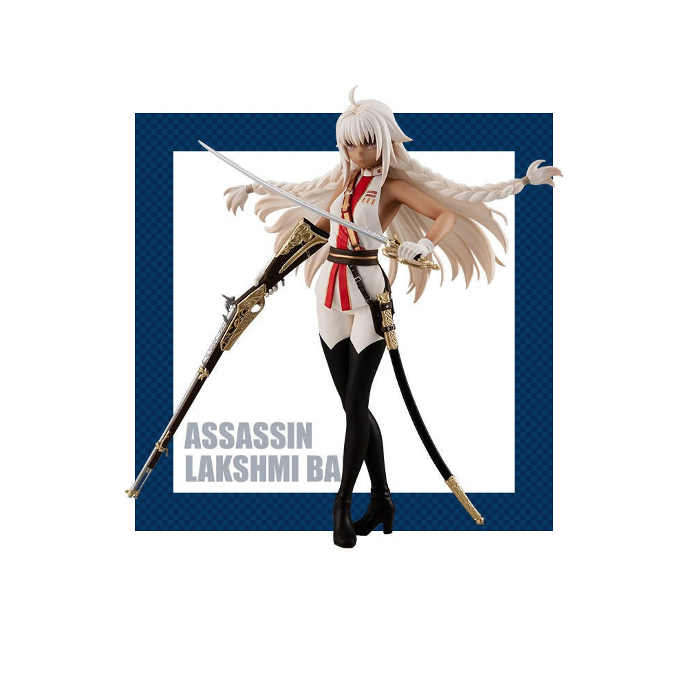 Fate/Grand Order – Figurine Lakshmibai Super Special Series