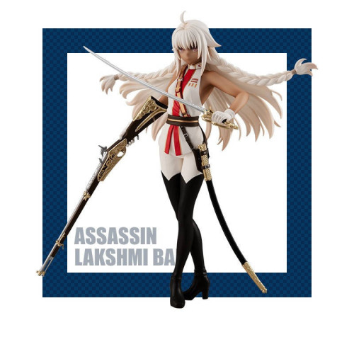 Fate/Grand Order – Figurine Lakshmibai Super Special Series