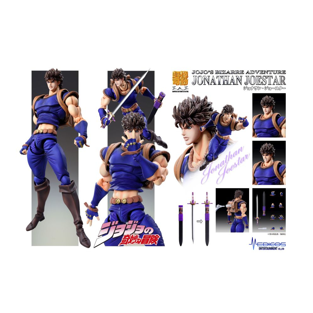 Jojo's Bizarre Adventure (Pt1) - Figurine Jonathan Joestar Chozokado