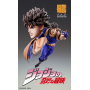 Jojo's Bizarre Adventure (Pt1) - Figurine Jonathan Joestar Chozokado