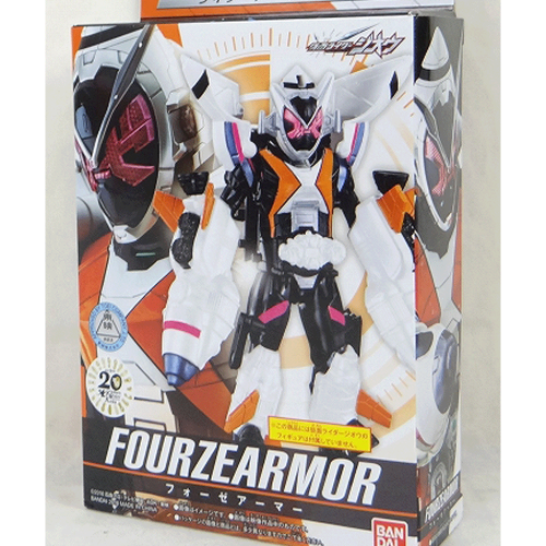 Kamen Rider - Figurine Rider Kick's Figure Fourze Armor