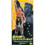 figurine raoh ultimate scennery