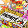 CoroCoro Comic - Bessatsu Février 2021