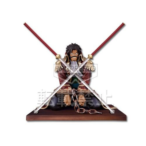 One Piece - Figurine Gold Roger Ichiban Kuji Lot B