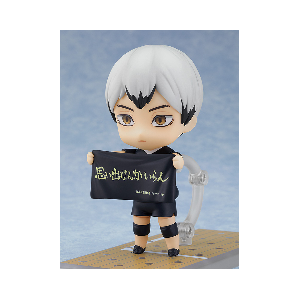 Haikyuu - Figurine Shinsuke Kita Nendoroid