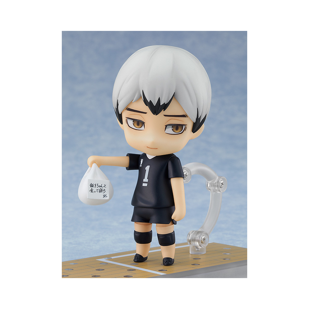 Haikyuu - Figurine Shinsuke Kita Nendoroid